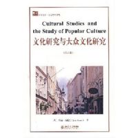 �Ļ��о�������Ļ��о�(��2��)(������ϵ���Ŀ�ѧϵ��)