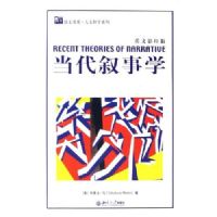 ��������ѧ(Ӣ��Ӱӡ��)