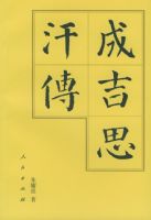 �ɼ�˼����  �����ǣ�