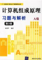 �������֯��ṹ