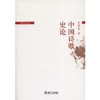 �й�ʫ��ʷ��