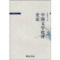 �й���ѧ����ʷ��