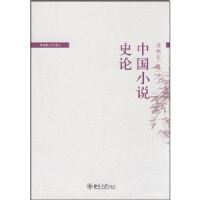 �й�С˵ʷ��(��������ѧ����)