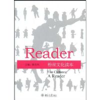 ��˿�Ļ�����(���Ķ�������)