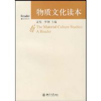 �����Ļ�����(���Ķ�������)