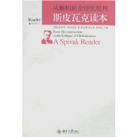 �ӽ⹹��ȫ������:˹Ƥ�߿˶���