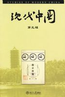 �ִ��й����ھż���