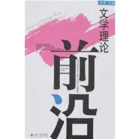 ��ѧ����ǰ��(���弭)