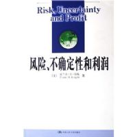 ���ղ�ȷ���Ժ�����