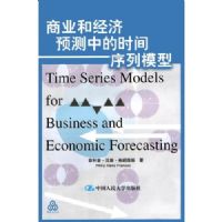 ��ҵ�;���Ԥ���е�ʱ������ģ��