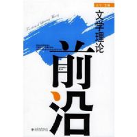 ��ѧ����ǰ��(��2��)