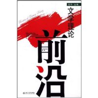 ��ѧ����ǰ�� 1