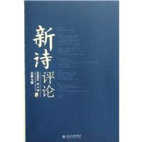 ��ʫ���� 2008���1��(�ܵ��߼�)