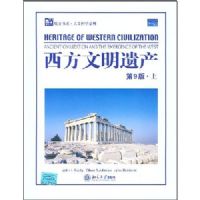 ���������Ų�(��)(�������׵�9��)(Ӣ��Ӱӡ��)