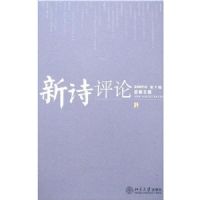 ��ʫ����(2007���1��)(�ܵ�5��)