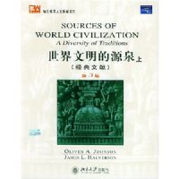 ����������ԴȪ(��)(��3��)(������ϵ���Ŀ�ѧϵ��)