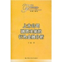 ���й�˾���ʾ��ߵ���Ϊ���ڷ���