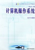 ���������ϵͳ������Ӧ��