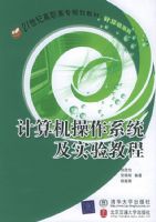 ���������ϵͳ�̳�