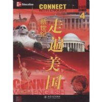 �������߱�����4(������)(ȫ�°�)