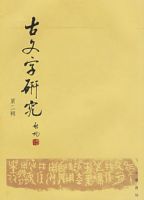 �������о�. ��2��