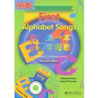 �ҵĵ�һ��Ӣ����ĸ��(��MP3����1��)(�ҵĵ�һ��Ӣ��ѧϰ��)(First Alphabet Songs)