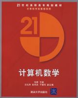 �������ѧ