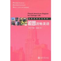 У԰��������(����DVD����1��)(��������Ựϵ��)