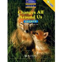 �仯�޴�����(���ҵ���ѧ��Ӣ�������Ķ�ѵ������)