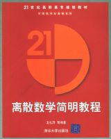 ��ɢ���ּ����̡̳���21���͸�ְ��ר�滮�̲�