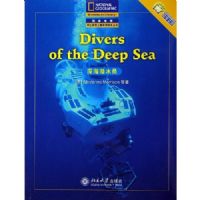 �ǱˮԱ(���ҵ���ѧ��Ӣ�������Ķ�ѵ������)