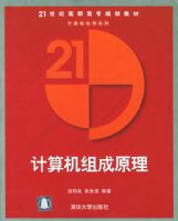 ��������ԭ��/21���͸�ְ��ר�滮�̲�