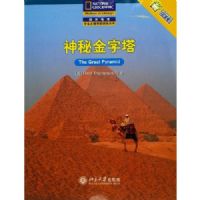 ���ؽ�����(���ҵ���ѧ�������Ķ�ѵ������)