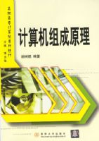 ��������ԭ��2