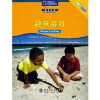 Ȥζ��Ϸ(���ҵ���ѧ�������Ķ�ѵ������)