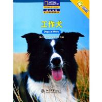 ����Ȯ/���ҵ���ѧ�������Ķ�ѵ������(���ҵ���ѧ�������Ķ�ѵ������)