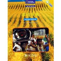 �������(���ҵ���ѧ�������Ķ�ѵ������)