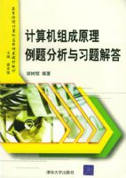 ��������ԭ�����������ϰ����