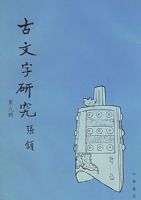 �������о�.�ھż�