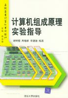 ��������ԭ��ʵ��ָ��������ְ��ר�����ϵ�н̲�