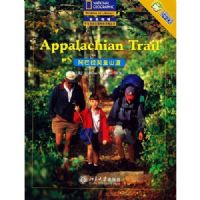 ����������ɽ��(���ҵ���ѧ��Ӣ�������Ķ�ѵ������)