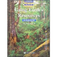 ���õ�����Դ