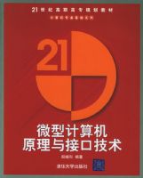 ΢�ͼ����ԭ����ӿڼ���1