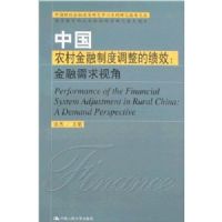 �й�ũ������ƶȵ����ļ�Ч:���������ӽ�