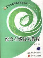 �ۺϲ��߼����̳�/21���͸�ְ��ר�滮�̲�