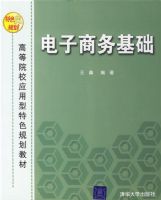 ����������������ߵ�ԺУӦ������ɫ�滮�̲�