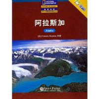 ����˹��(���ҵ���ѧ�������Ķ�ѵ������)