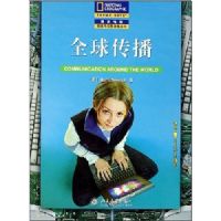 ȫ�򴫲�(�ʺ���Сѧ��ʹ��)