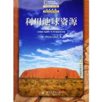 ���õ�����Դ(�ʺ���Сѧ��ʹ��)