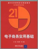 ��������ʵ�û�������21���͸�ְ��ר�滮�̲�